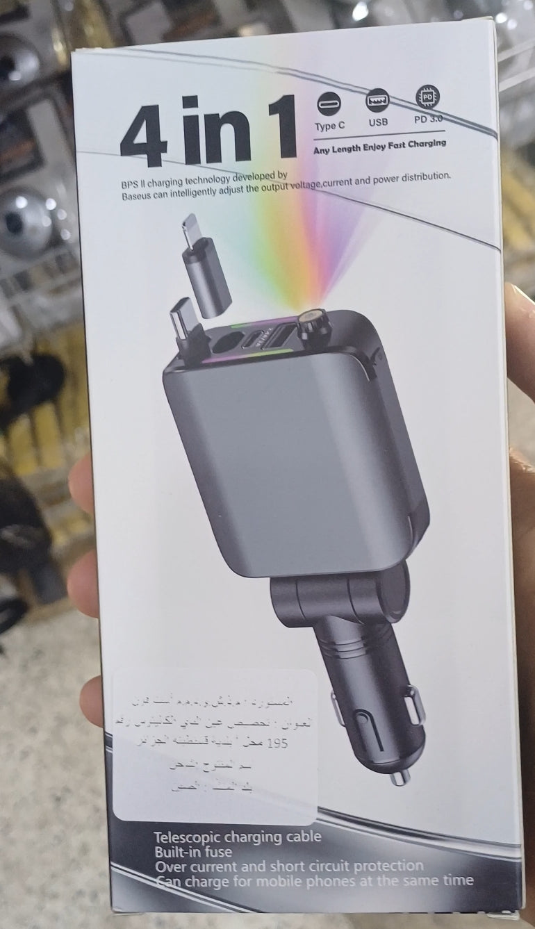 Support Telephone +  Chargeur Rapid 4 in 1